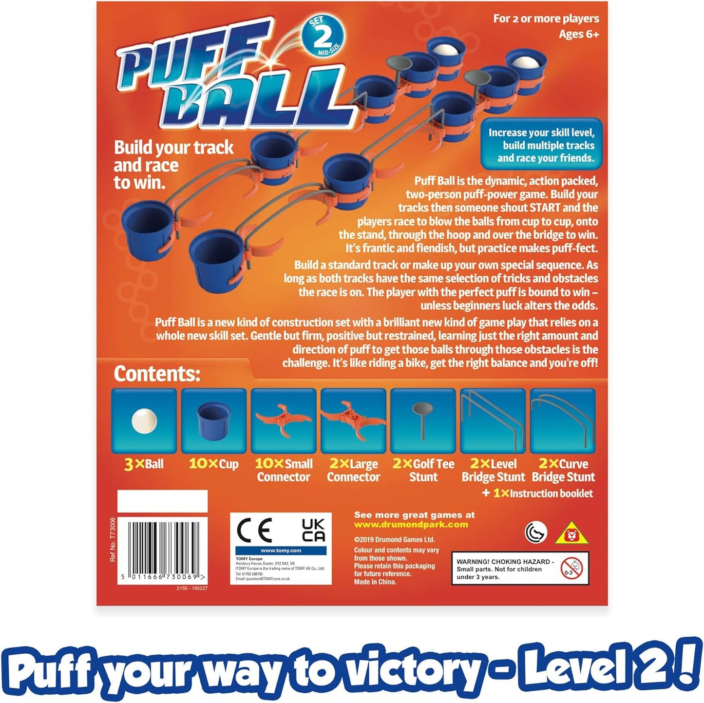 Game Quest® Puff Ball